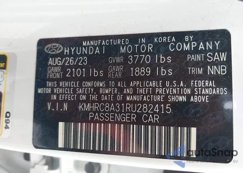 2024 Hyundai Venue Sel/Limited из США, поврежденный, VIN KMHRC8A31RU282415